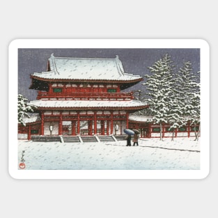 Snow at Heian Shrine by Kawase Hasui Sticker